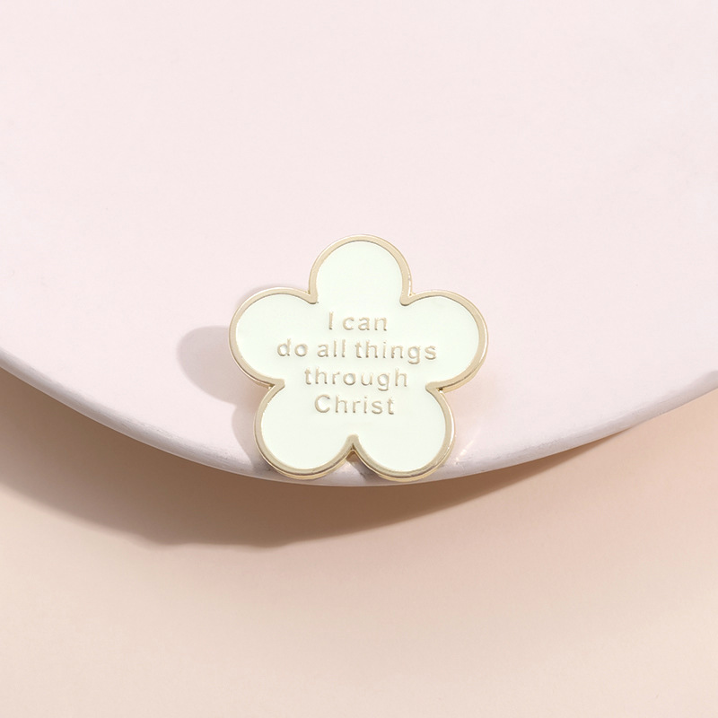 Embroidery Jesus - I Can Do All Things Through