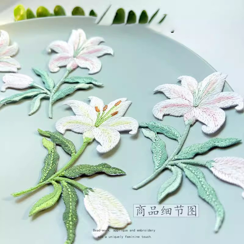 Embroidery Design 3D - 2pair DIY decorative adhesive backing can