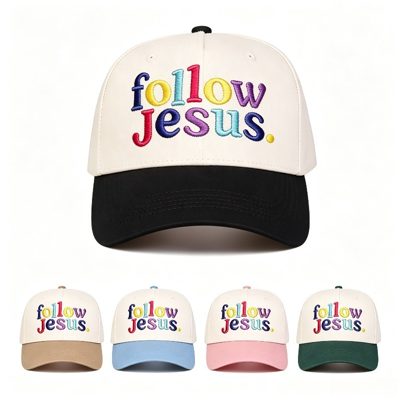 Follow Jesus Letter Embroidery - Embroidery Jesus recension och pris