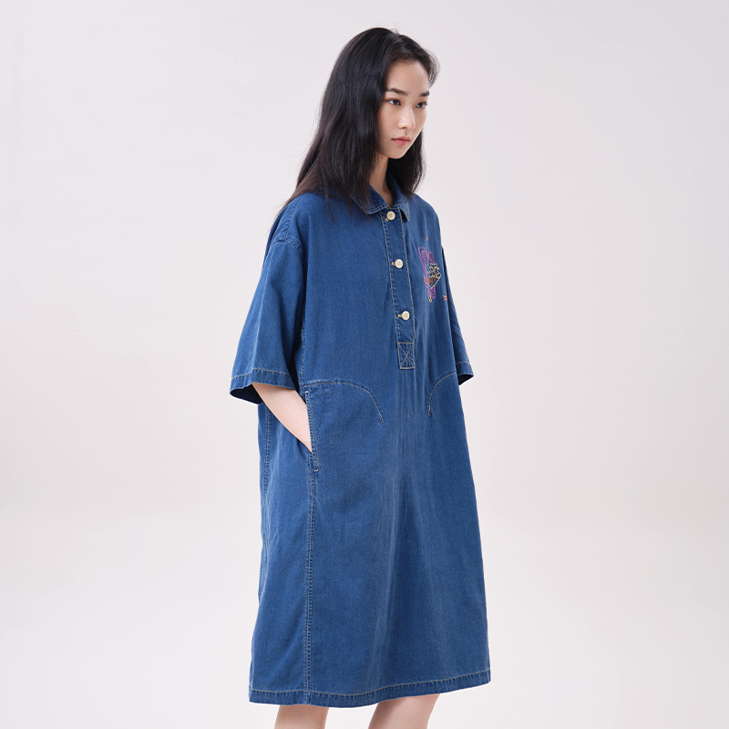 MOVEUP Lyocell Denim Dress Pol - Embroidery Cat recension och pris
