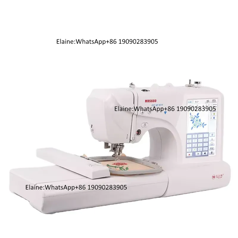 MRS600 High-speed Professional - Embroidery Machine recension och pris