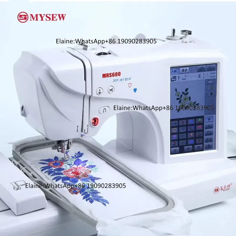 MRS600 High-speed Professional - Embroidery Machine recension och pris