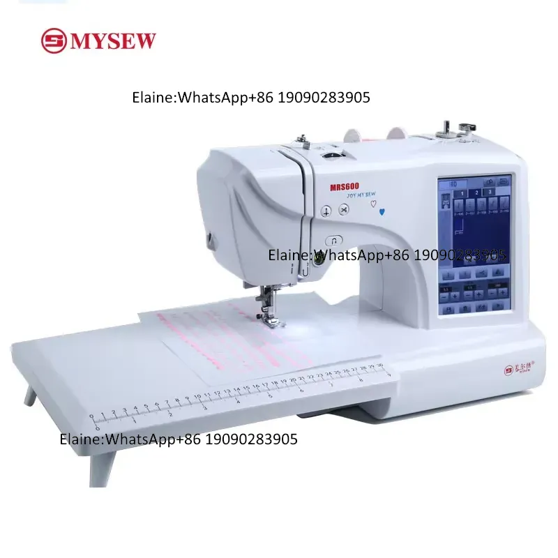MRS600 High-speed Professional - Embroidery Machine recension och pris