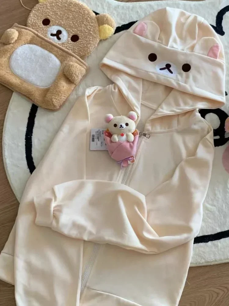 HOUZHOU Y2k Harajuku Streetwea - Embroidery Zip Up Hoodie recension och pris