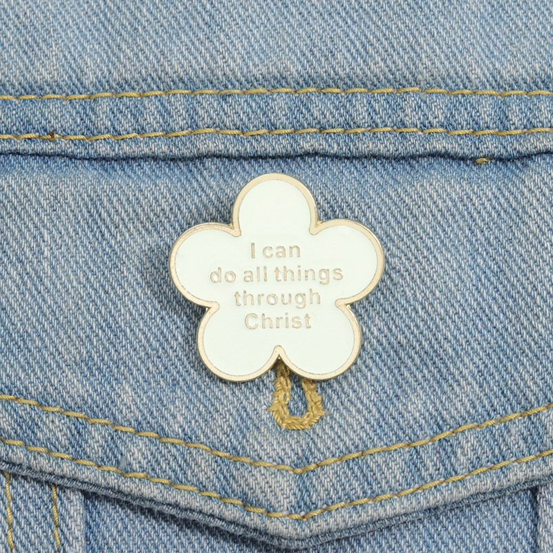 I Can Do All Things Through Ch - Embroidery Jesus recension och pris
