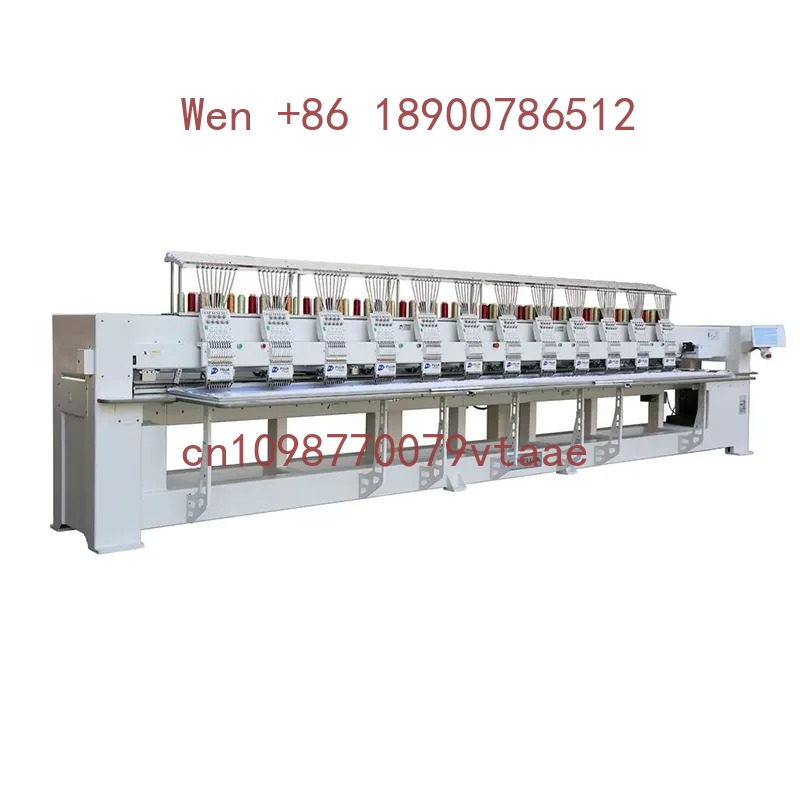FUJA Industrial Heavy Embroide - Embroidery Machine recension och pris