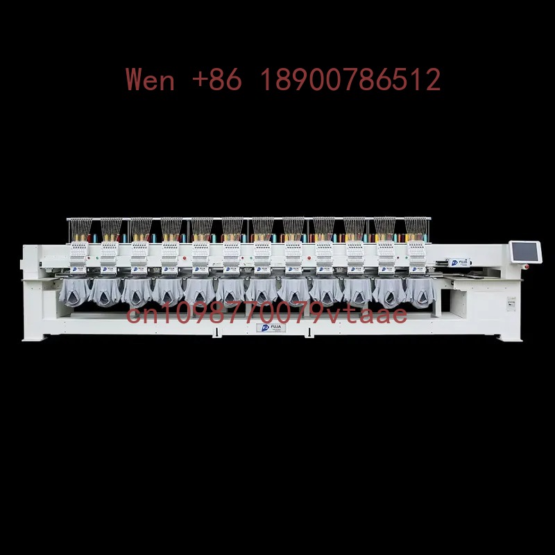 FUJA Industrial Heavy Embroide - Embroidery Machine recension och pris