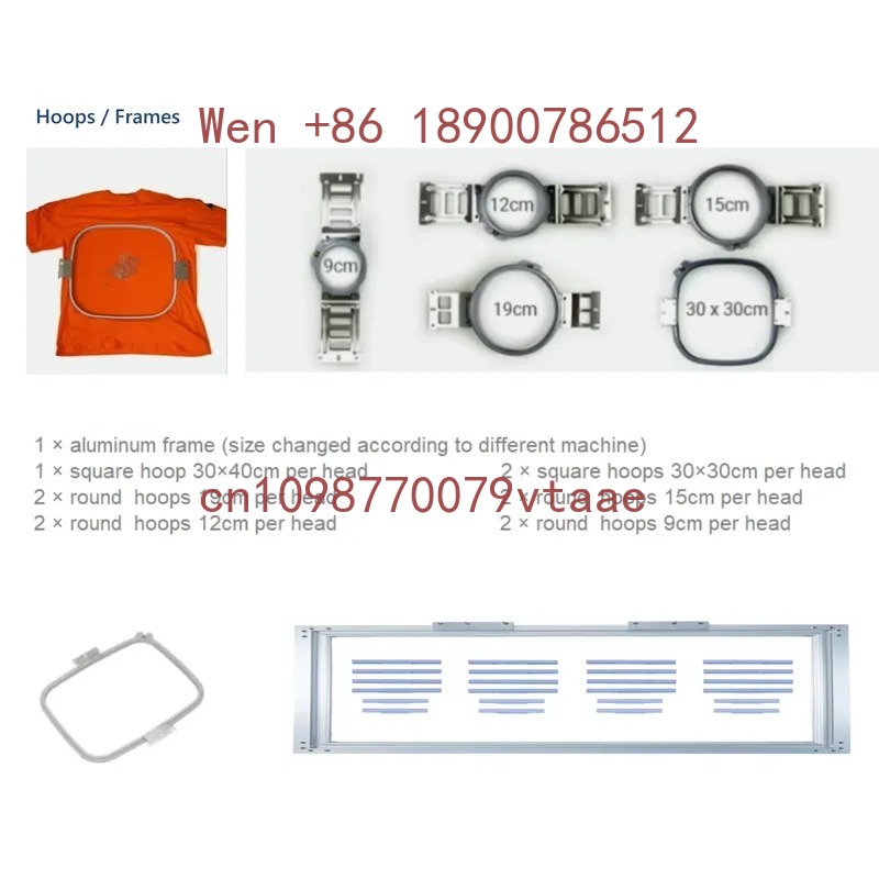 FUJA Industrial Heavy Embroide - Embroidery Machine recension och pris