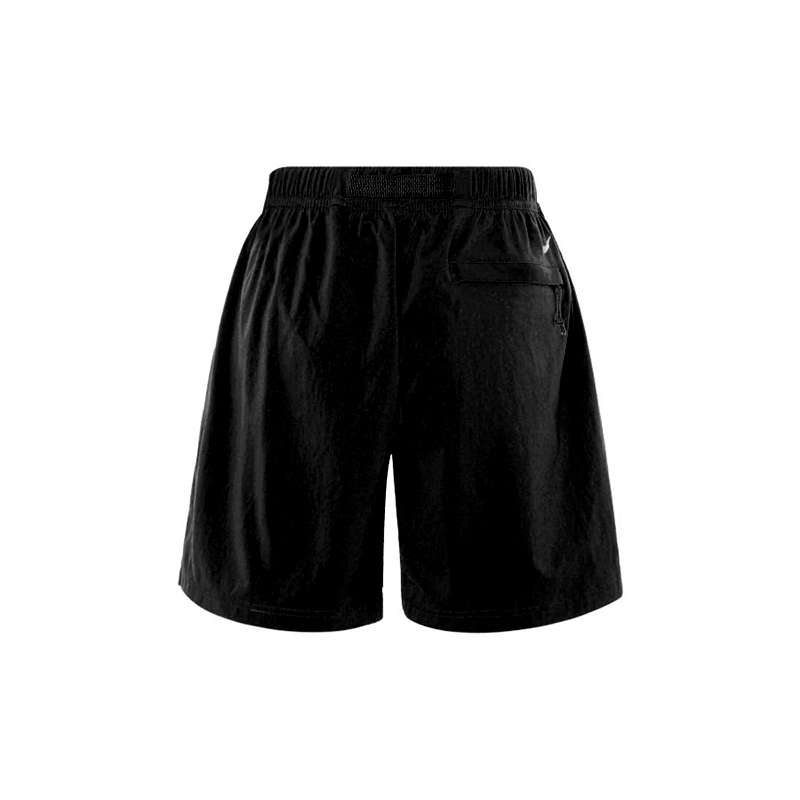 Nike ACG Collection Men's Casu - Embroidery Nike Logo recension och pris
