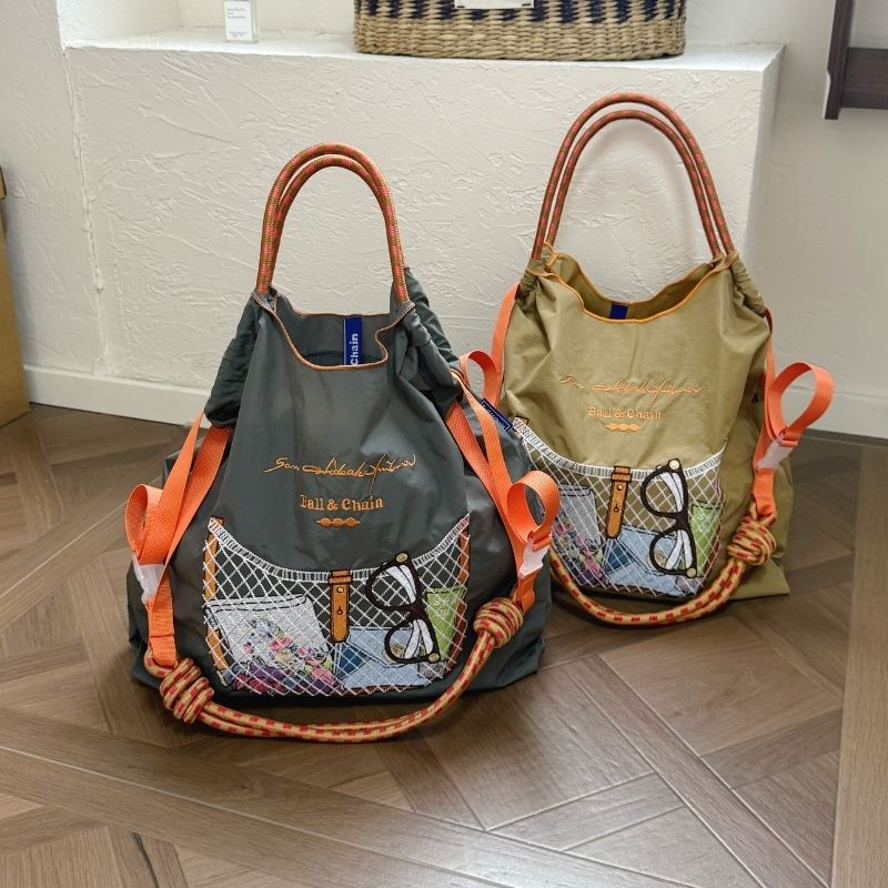 New Style Women's Shoulder Bag - Embroidery Cat recension och pris