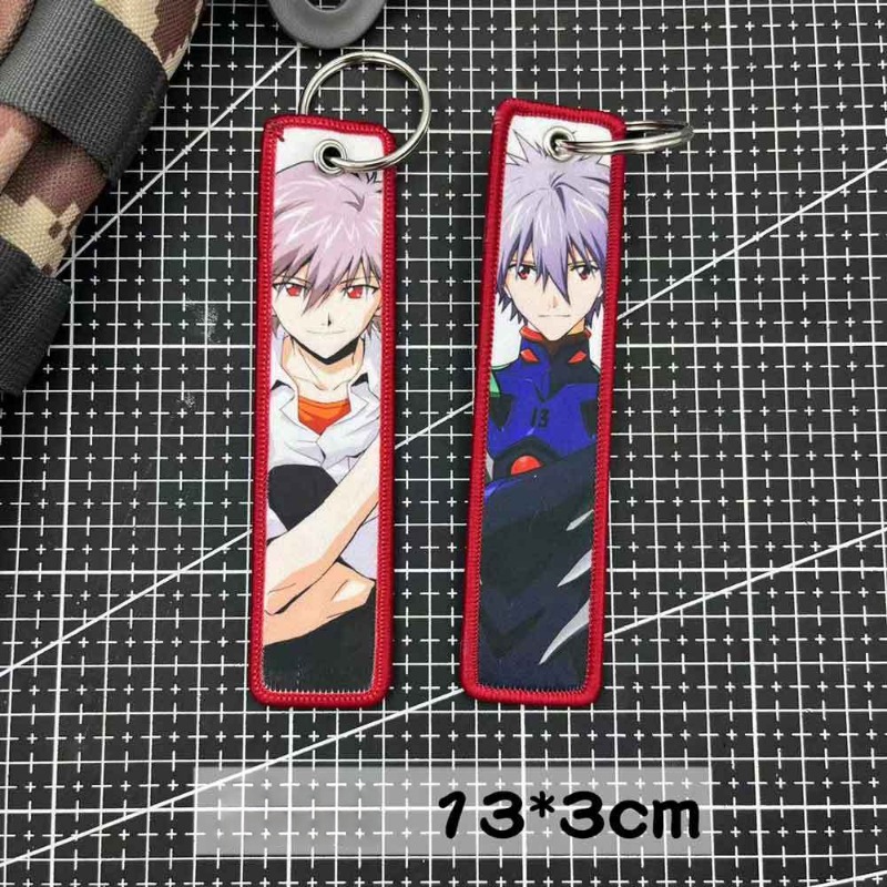 Evangelion Keychain Anime Embr - Embroidery Ring recension och pris