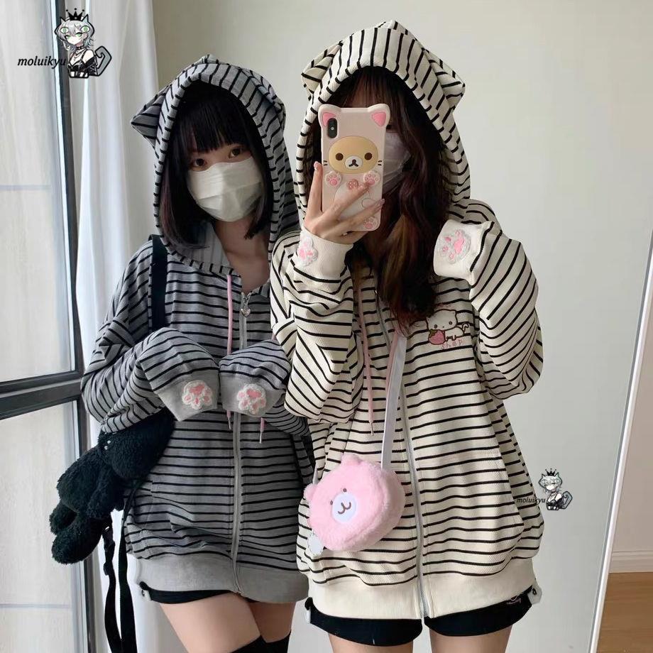 Y2K Women Striped Zip Up Jacke - Embroidery Zip Up Hoodie recension och pris