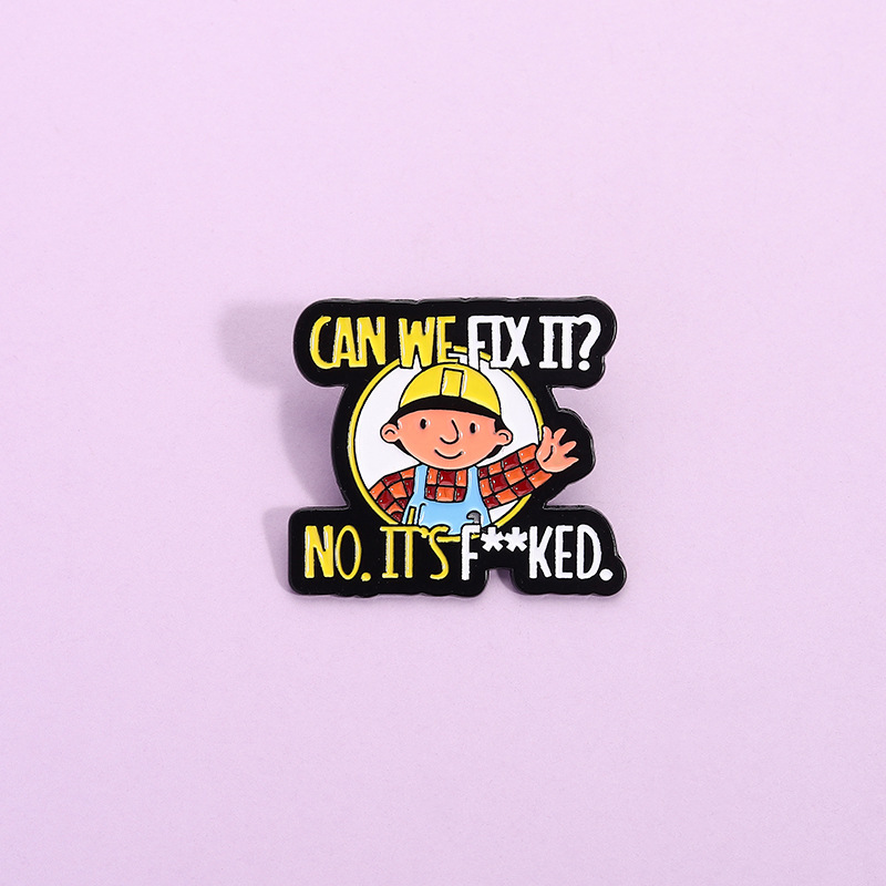 Fun Character Alphabet Badge E - Embroidery Initials recension och pris