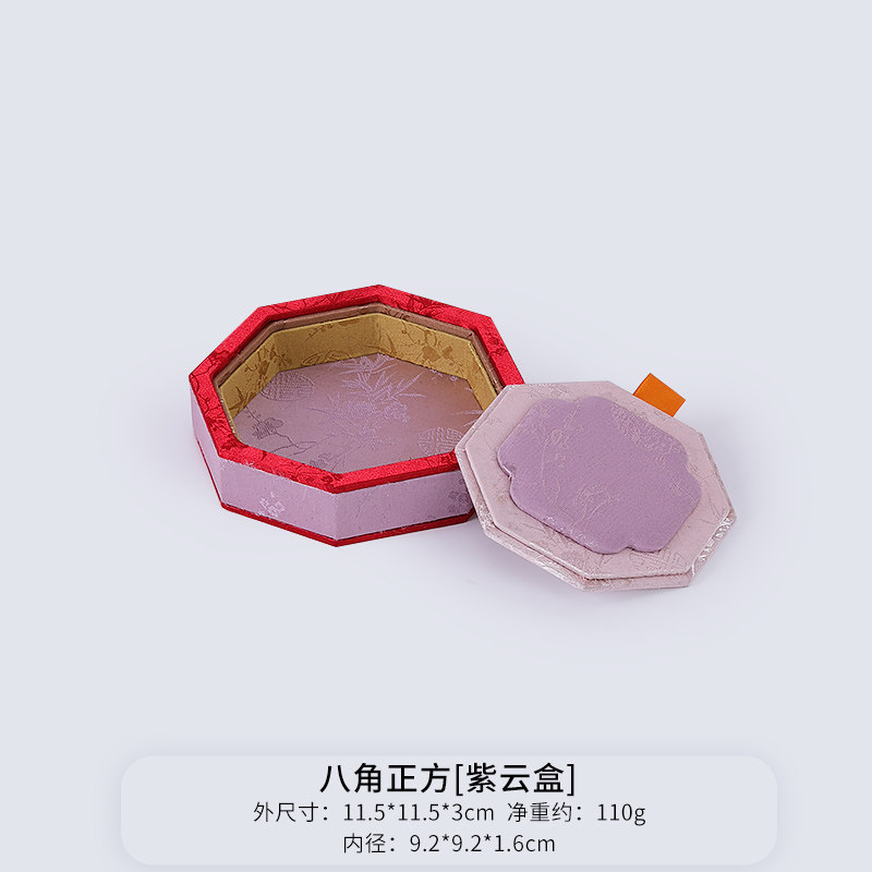 Oriental Embroidery Silk Tray, - Embroidery Bracelet recension och pris