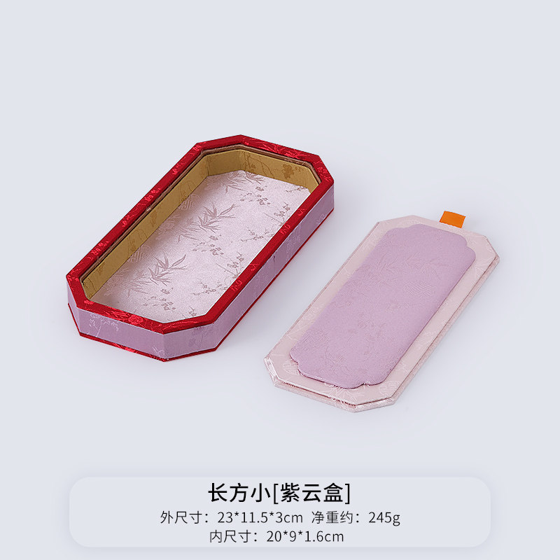 Oriental Embroidery Silk Tray, - Embroidery Bracelet recension och pris