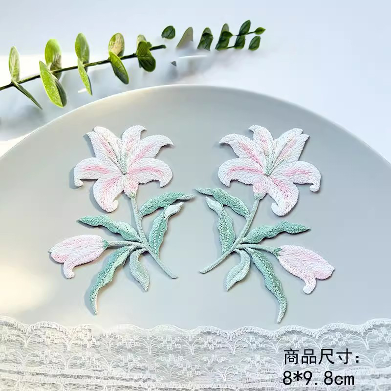 2pair DIY decorative adhesive  - Embroidery Design 3D recension och pris