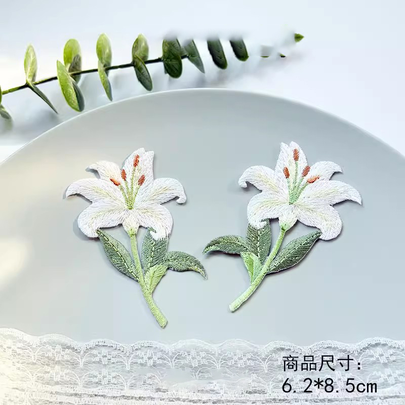 2pair DIY decorative adhesive  - Embroidery Design 3D recension och pris