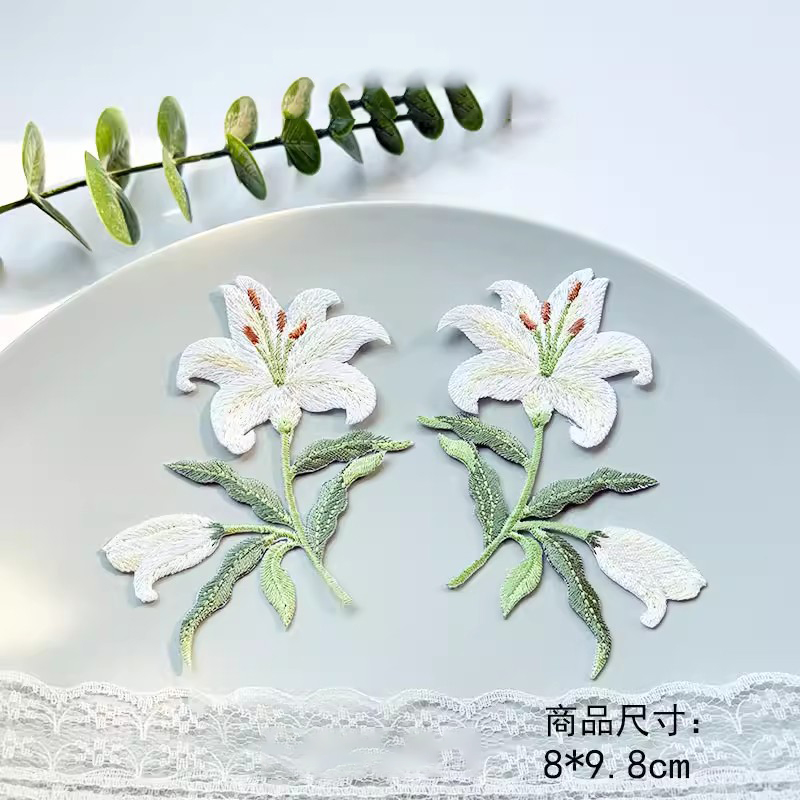2pair DIY decorative adhesive  - Embroidery Design 3D recension och pris