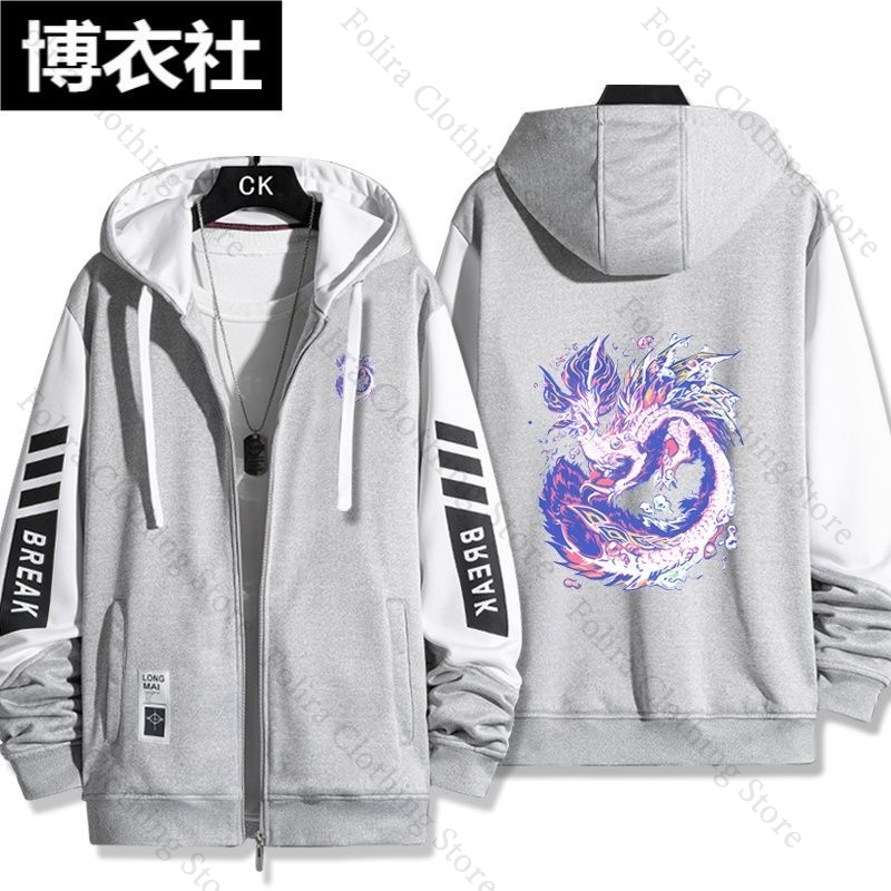 Game Monster Hunter Print Hood - Embroidery Zip Up Hoodie recension och pris