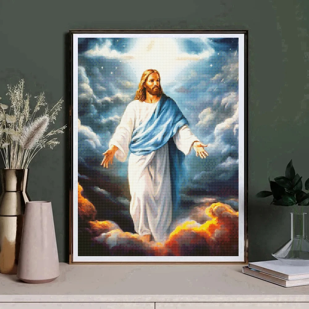 Frameless，DIY Christian Diamon - Embroidery Jesus recension och pris