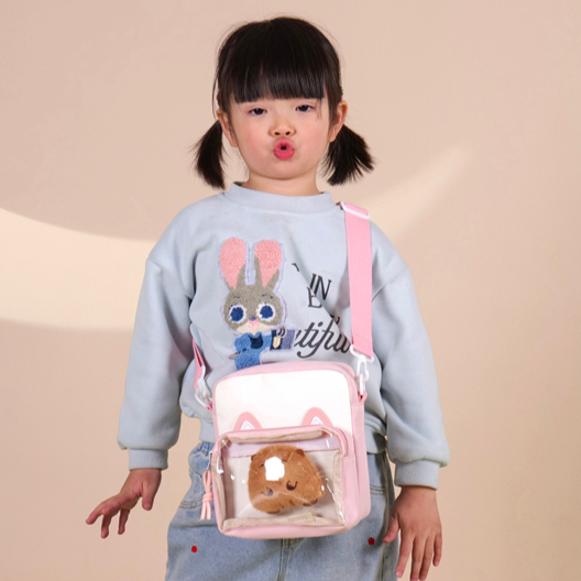 Cute Cat Shoulder Bags for Gir - Embroidery Cat recension och pris