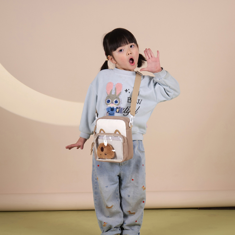 Cute Cat Shoulder Bags for Gir - Embroidery Cat recension och pris