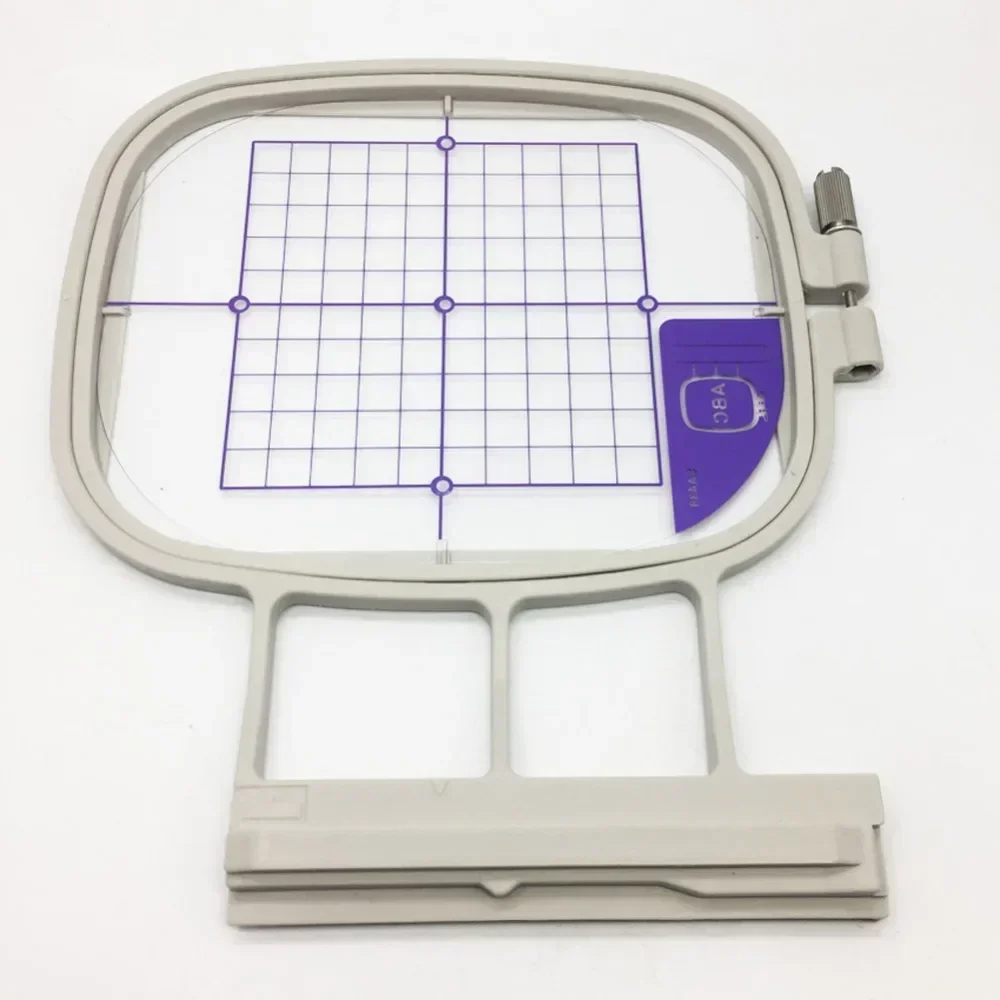 Embroidery Hoop For Brother In - Embroidery Hoop Plastic recension och pris