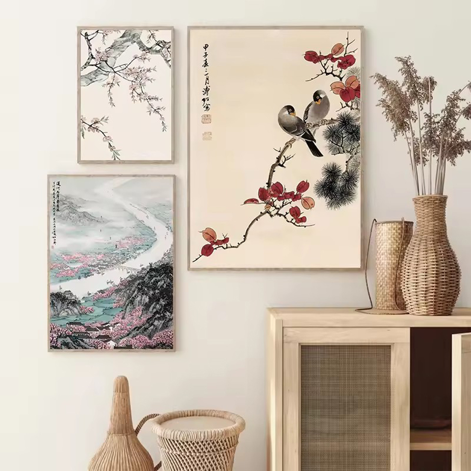 Japanese Landscape Diamond Emb - Embroidery Fish recension och pris