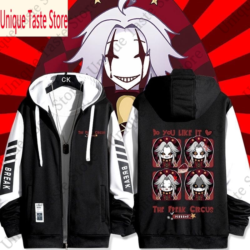 The Freak Circus Zipper Hoodie - Embroidery Zip Up Hoodie recension och pris