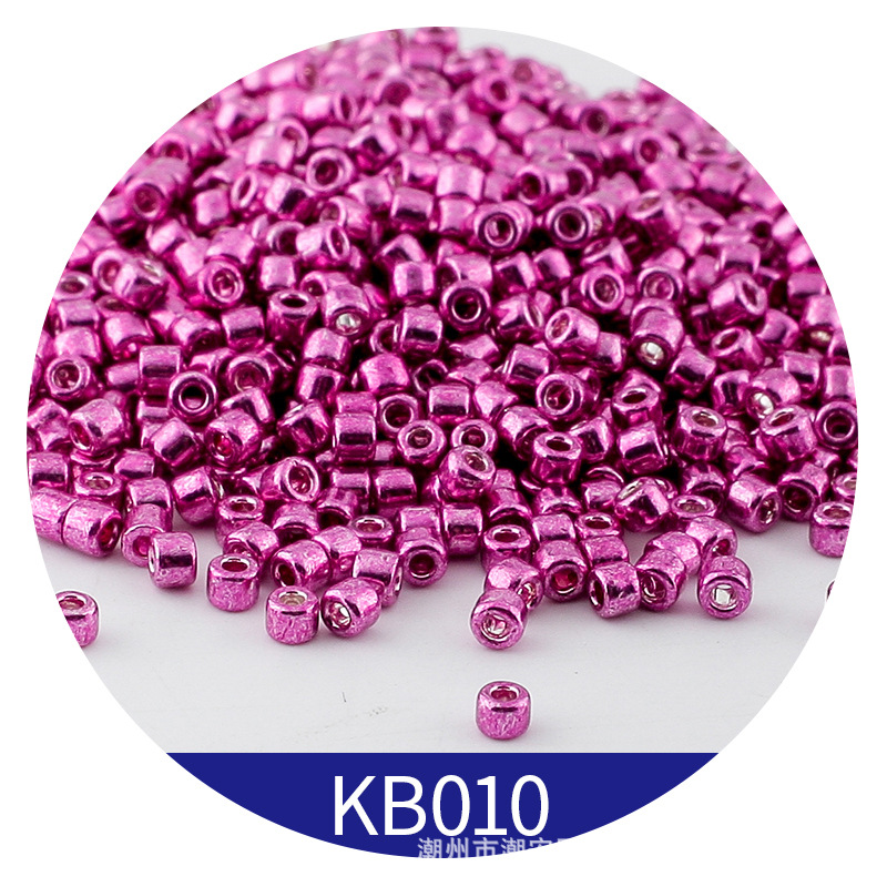 365pcs 2mm Japanese Metallic C - Embroidery Glass Beads recension och pris