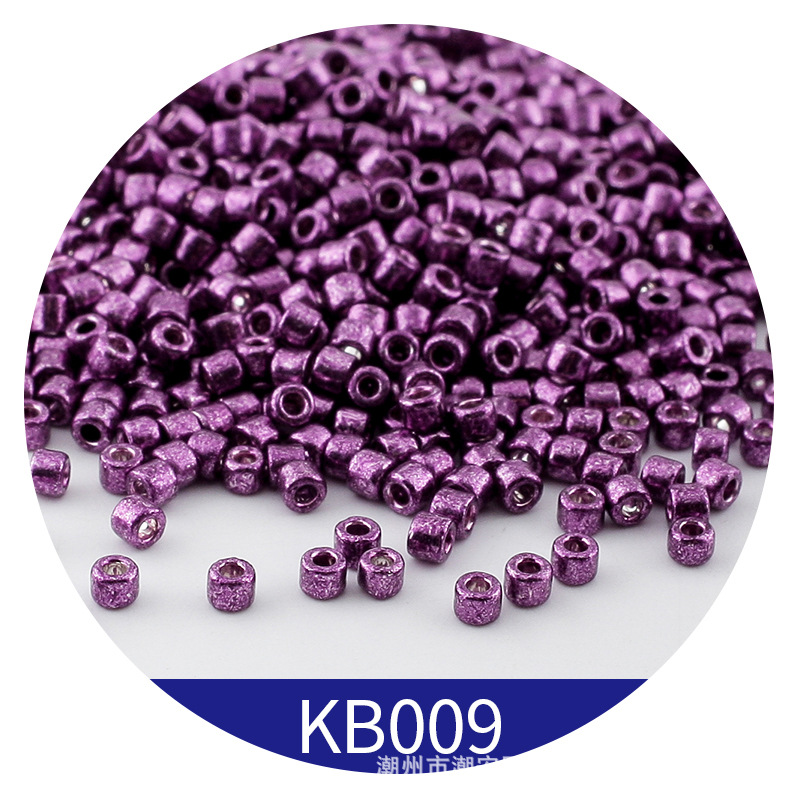 365pcs 2mm Japanese Metallic C - Embroidery Glass Beads recension och pris