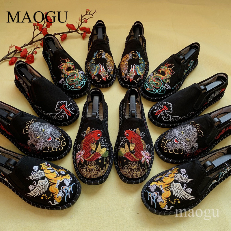Unisex Chinese Style Embroider - Embroidery Stitches recension och pris