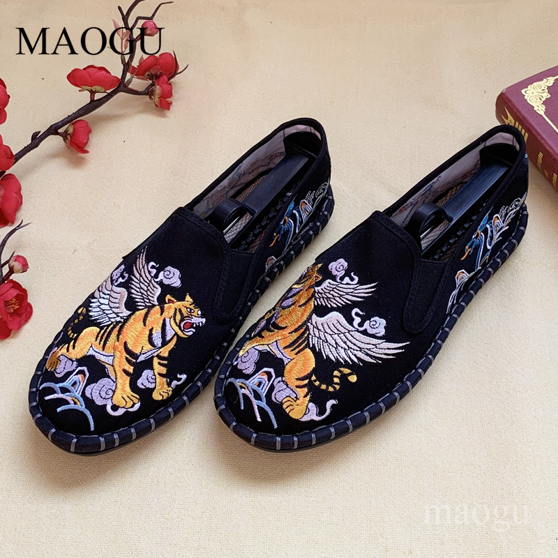Unisex Chinese Style Embroider - Embroidery Stitches recension och pris