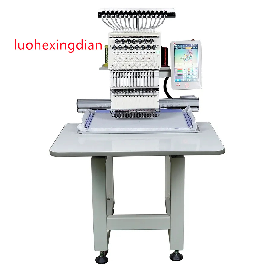 Single Head High Speed Fully A - Embroidery Machine recension och pris