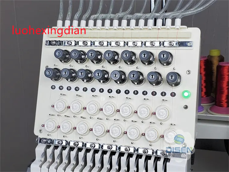 Single Head High Speed Fully A - Embroidery Machine recension och pris
