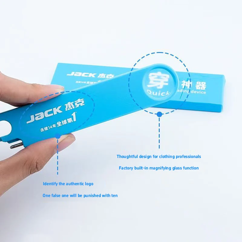 Jack Original Multi-Functional - Embroidery Generator recension och pris
