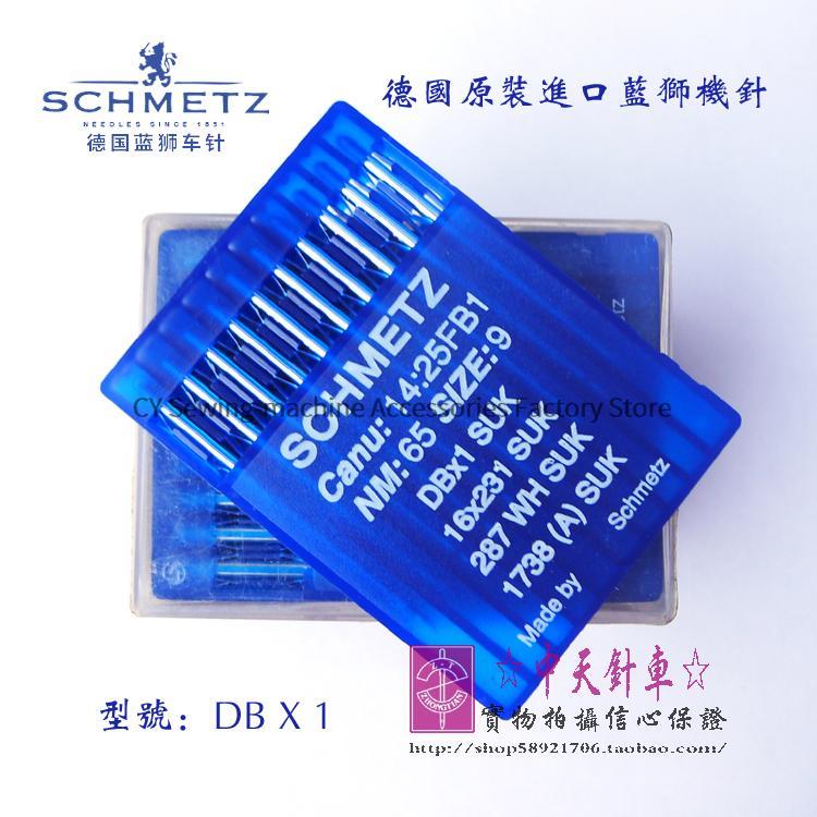 10PCS Db*1 Dbx1 Germany Blue L - Embroidery Generator recension och pris