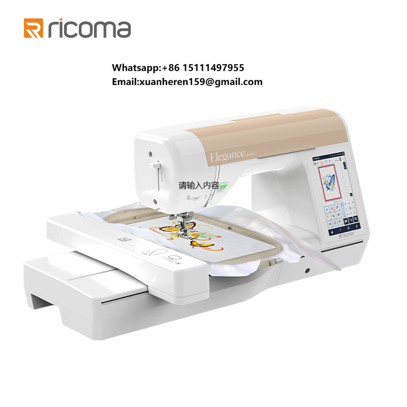 Easy Use Ricoma RSE5000 Househ - Embroidery Machine recension och pris